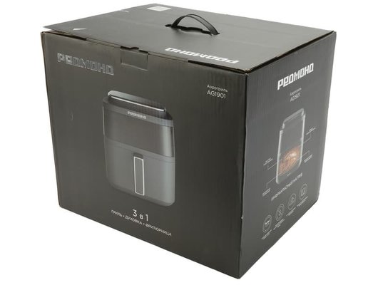 Аэрогриль РЕДМОНД AG1901 серый