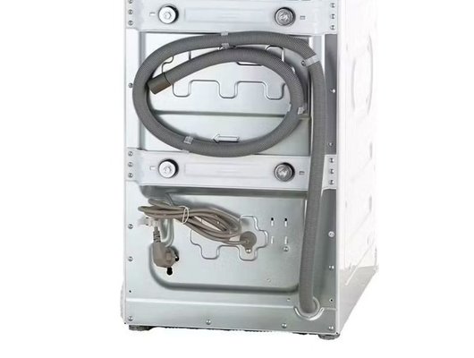 Стиральная машина MIDEA MFE05W80B/W-RU