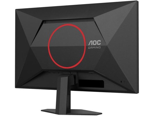 Монитор игровой AOC 27G4HRE черный