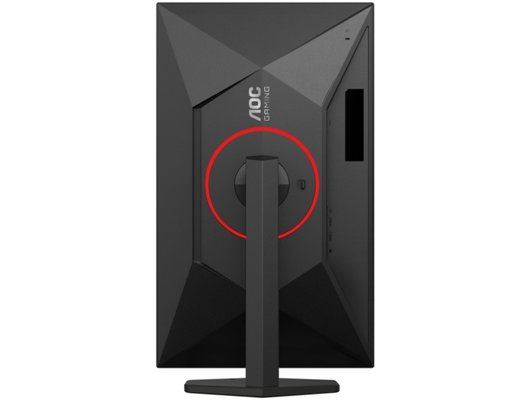 Монитор игровой AOC Q27G4ZR черно-красный