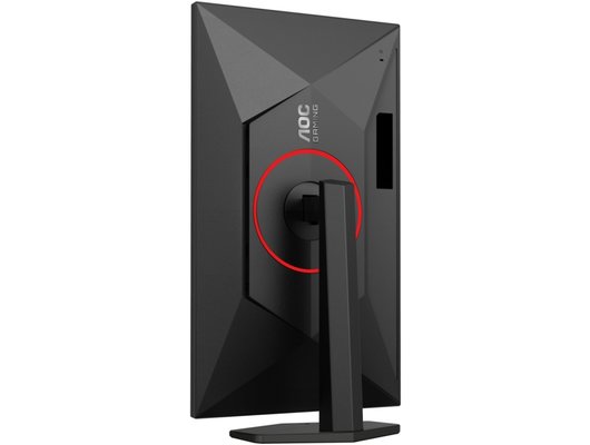 Монитор игровой AOC Q27G4ZR черно-красный