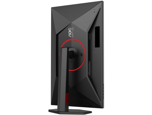 Монитор игровой AOC Q27G4ZR черно-красный