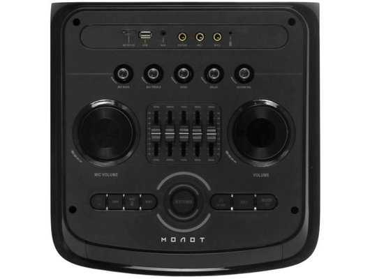 Музыкальный центр URAL Молот 203