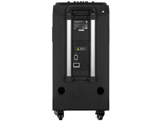 Музыкальный центр URAL Молот 103