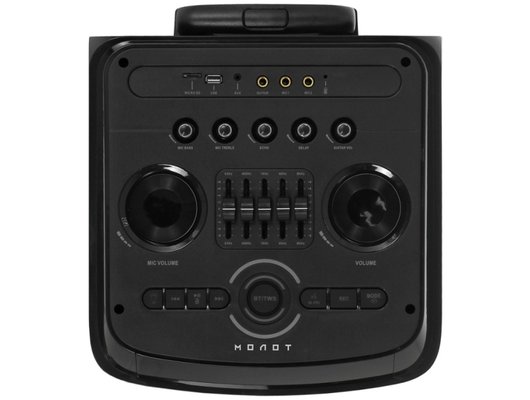 Музыкальный центр URAL Молот 103