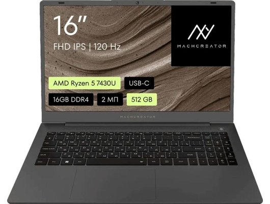 Ноутбук Machcreator One D6 /JJ00G700JRU/Ryzen 5-7430U/16Gb/512Gb/16 FHD IPS/DOS серый