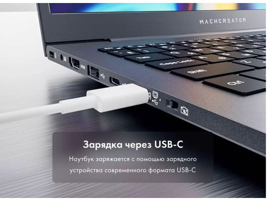Ноутбук Machcreator One D6 /JJ00G700JRU/Ryzen 5-7430U/16Gb/512Gb/16 FHD IPS/DOS серый