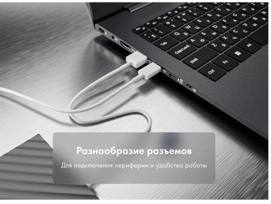 Ноутбук Machcreator One D6 /JJ00G700JRU/Ryzen 5-7430U/16Gb/512Gb/16 FHD IPS/DOS серый