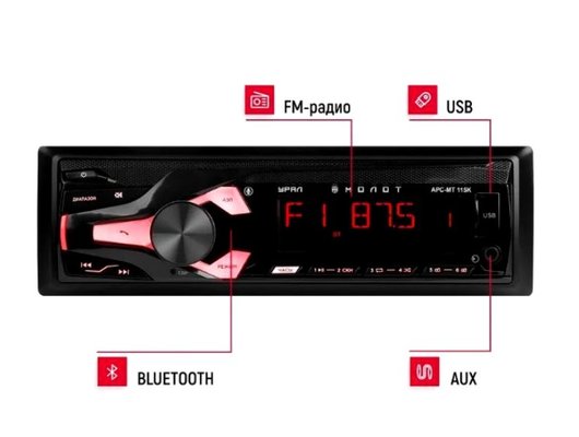 Автомагнитола URAL Молот АРС-МТ 115К