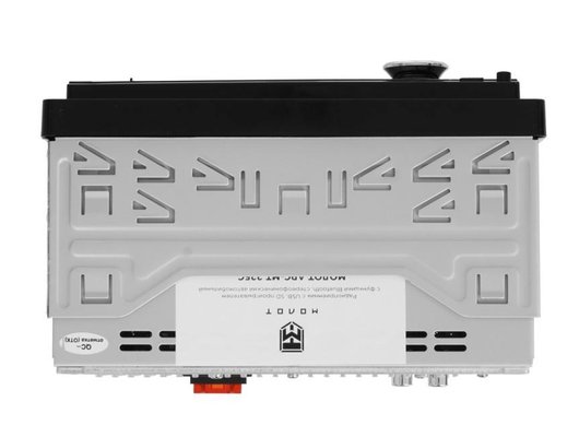 Автомагнитола URAL Молот АРС-МТ 225С
