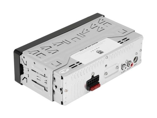 Автомагнитола URAL Молот АРС-МТ 225С