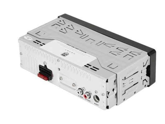 Автомагнитола URAL Молот АРС-МТ 225С