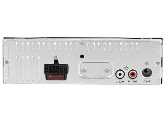 Автомагнитола URAL Молот АРС-МТ 225С