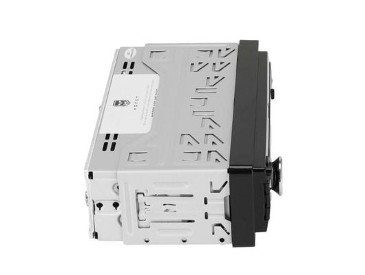 Автомагнитола URAL Молот АРС-МТ 225С