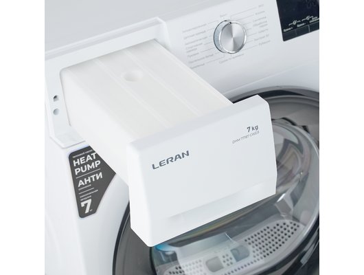 Сушильная машина LERAN DHM 77187 CWD3