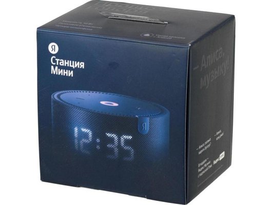 Умная колонка ЯНДЕКС НОВАЯ СТАНЦИЯ МИНИ (C ЧАСАМИ) СИНЯЯ (YNDX-00020B)