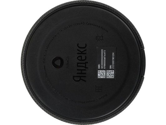 Умная колонка ЯНДЕКС НОВАЯ СТАНЦИЯ МИНИ (C ЧАСАМИ) ЧЕРНАЯ (YNDX-00020K)