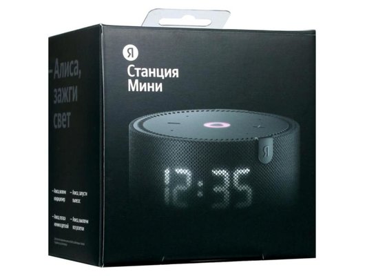 Умная колонка ЯНДЕКС НОВАЯ СТАНЦИЯ МИНИ (C ЧАСАМИ) ЧЕРНАЯ (YNDX-00020K)