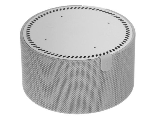 Умная колонка ЯНДЕКС НОВАЯ СТАНЦИЯ МИНИ (C ЧАСАМИ) СЕРАЯ (YNDX-00020G)