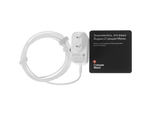 Умная колонка ЯНДЕКС НОВАЯ СТАНЦИЯ МИНИ (C ЧАСАМИ) СЕРАЯ (YNDX-00020G)