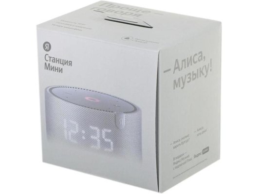 Умная колонка ЯНДЕКС НОВАЯ СТАНЦИЯ МИНИ (C ЧАСАМИ) СЕРАЯ (YNDX-00020G)