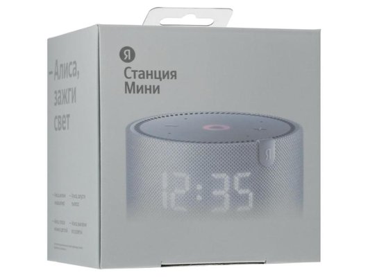 Умная колонка ЯНДЕКС НОВАЯ СТАНЦИЯ МИНИ (C ЧАСАМИ) СЕРАЯ (YNDX-00020G)