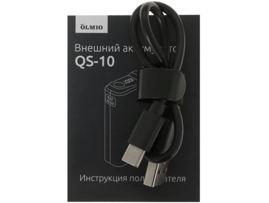 Внешний аккумулятор OLMIO QS-10 10000mAh 22.5W темно-серый (039186)