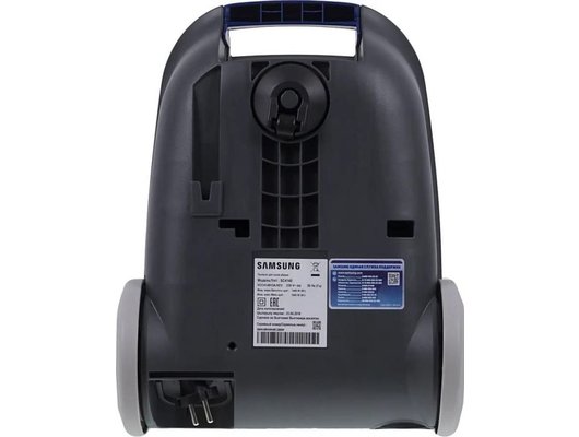 Пылесос SAMSUNG VCC4140V3A