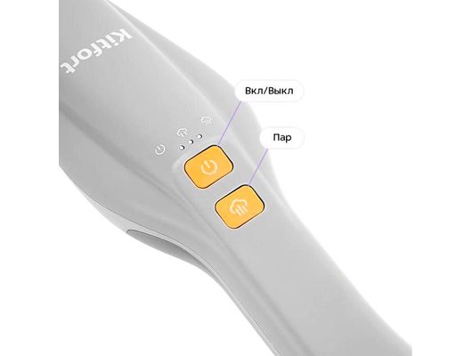 Швабра паровая KITFORT КТ-1091