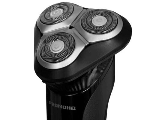 Роторная бритва РЕДМОНД S4900 серый