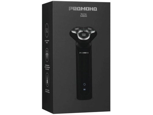 Роторная бритва РЕДМОНД S4900 серый
