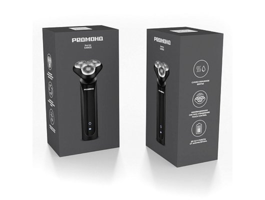 Роторная бритва РЕДМОНД S4900 серый