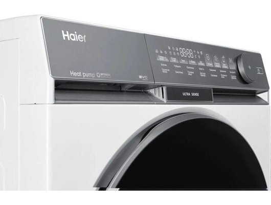 HAIER HD100-A2387U1