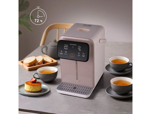 Термопот РЕДМОНД TP2302 бежевый