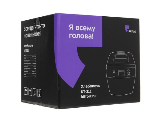 Хлебопечка KITFORT КТ-311