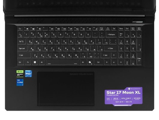Ноутбук игровой Machenike Star 17 Moon XL/JJ00GF00JRU/Core i7-13620H/32Gb/1Tb/17.3 QHD 165Hz/RTX 5070 8Gb/DOS