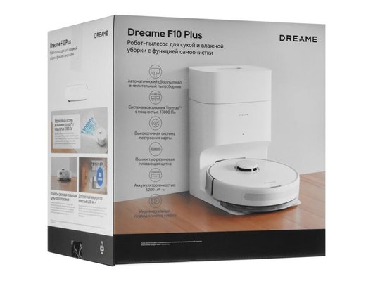 Робот-пылесос DREAME BOT F10 PLUS WHITE