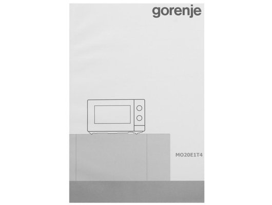 Микроволновая печь GORENJE MO20E1T4