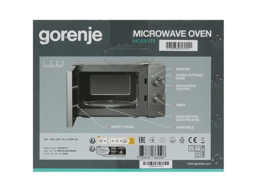 Микроволновая печь GORENJE MO20E1T4