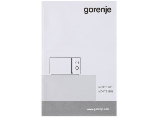 Микроволновая печь GORENJE MO17E1WH