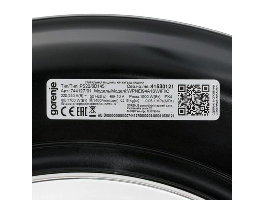 Стиральная машина GORENJE WPNEI94A1SWIFI/C