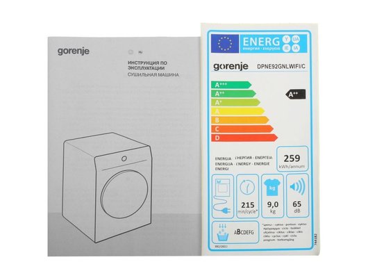 Сушильная машина GORENJE DPNE92GNLWIFI/C