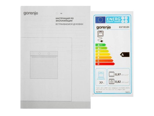 Духовой шкаф GORENJE BO6735E02BK