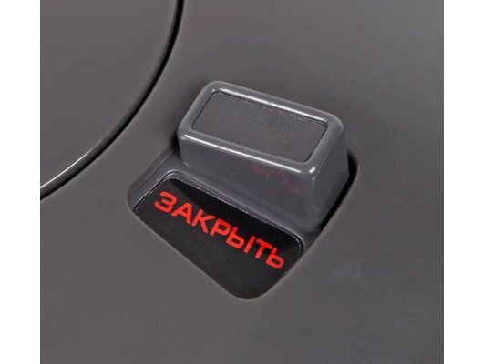 Термопот REDMOND RTP-M801