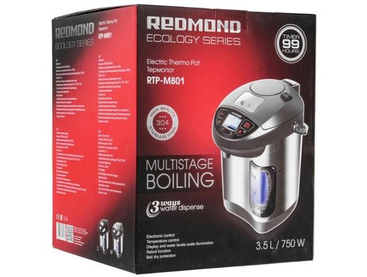 Термопот REDMOND RTP-M801