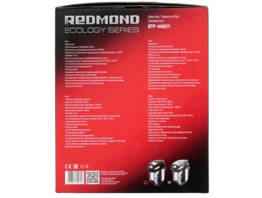 Термопот REDMOND RTP-M801