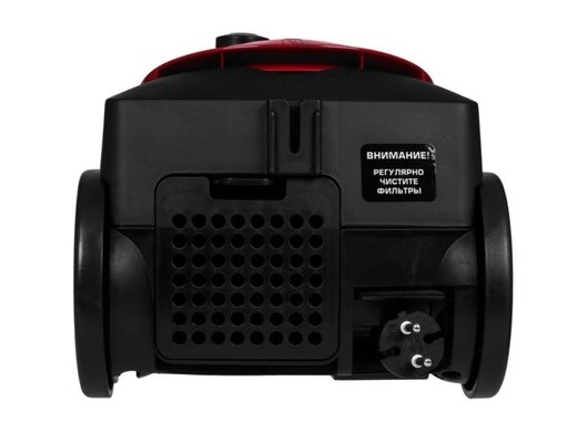 Пылесос CENTEK CT-2507 RED