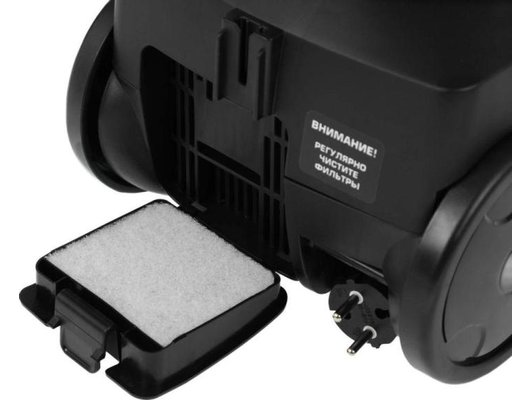 Пылесос CENTEK CT-2507 RED