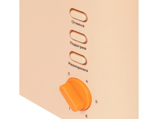 Тостер KITFORT КТ-6214