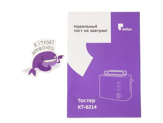 Тостер KITFORT КТ-6214